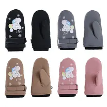 Детские лыжные перчатки; зимние утепленные детские ветрозащитные перчатки с рисунком для мальчиков и девочек