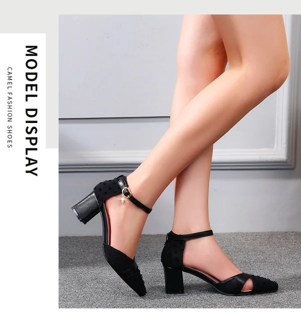 2 Inches square thick heel pumps Black/Apricot dress shoes elegant Evening  shoes Female/senior high school students comfy shoes|Women's Pumps| -  AliExpress