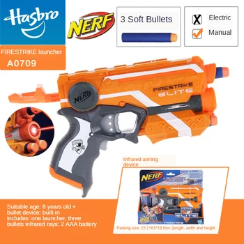 

Hasbro Nerf ELITE Firestrike Soft Bullet Gun Boy Outdoor Children Toy Gun Gift