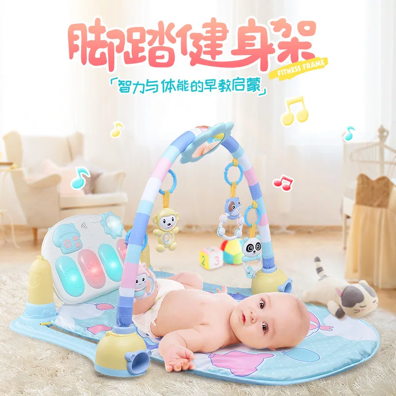 Младенческая Педальная банда qin jia Baby многофункциональная музыкальная стойка для фитнеса мягкий натуральный игровой коврик для ползания оптом