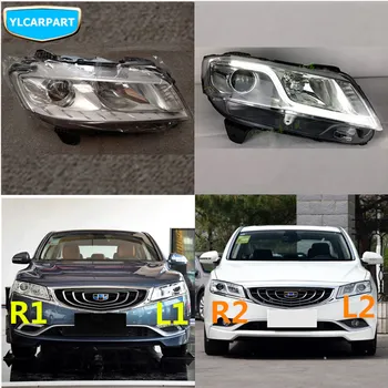 

For Geely Emgrand GT,GC9 Borui, Car front headlight assembly
