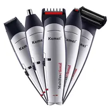 1 комплект 5 в 1 машинка для стрижки волос электробритва щетка для чистки носа уход за лицом машинка для стрижки волос триммер для волос