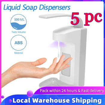 

500ml 5PCS Liquid Soap Dispensers Household Touch Wall Mounted Portable Soap Dispensers Alcohol Liquid Soap Dispenser Soap