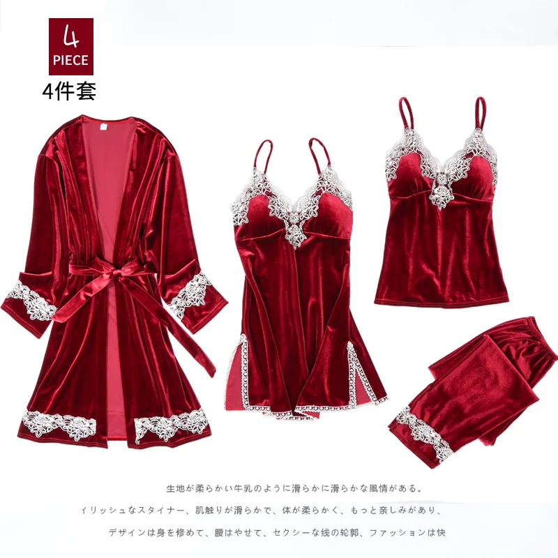 burgundy Пижамные комплекты Для женщин пижамы Feamale одежда для сна 4 шт./компл. камзол Для женщин халат пижама женская ночная рубашка ночные сорочки зима - Цвет: burgundy