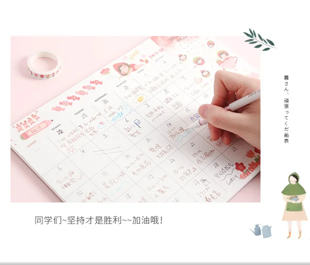 В течение 30 дней на планнер на повестки дня ежедневный план обучения Kawaii из блакнота для школьные канцелярские принадлежности рождественские подарки для детей