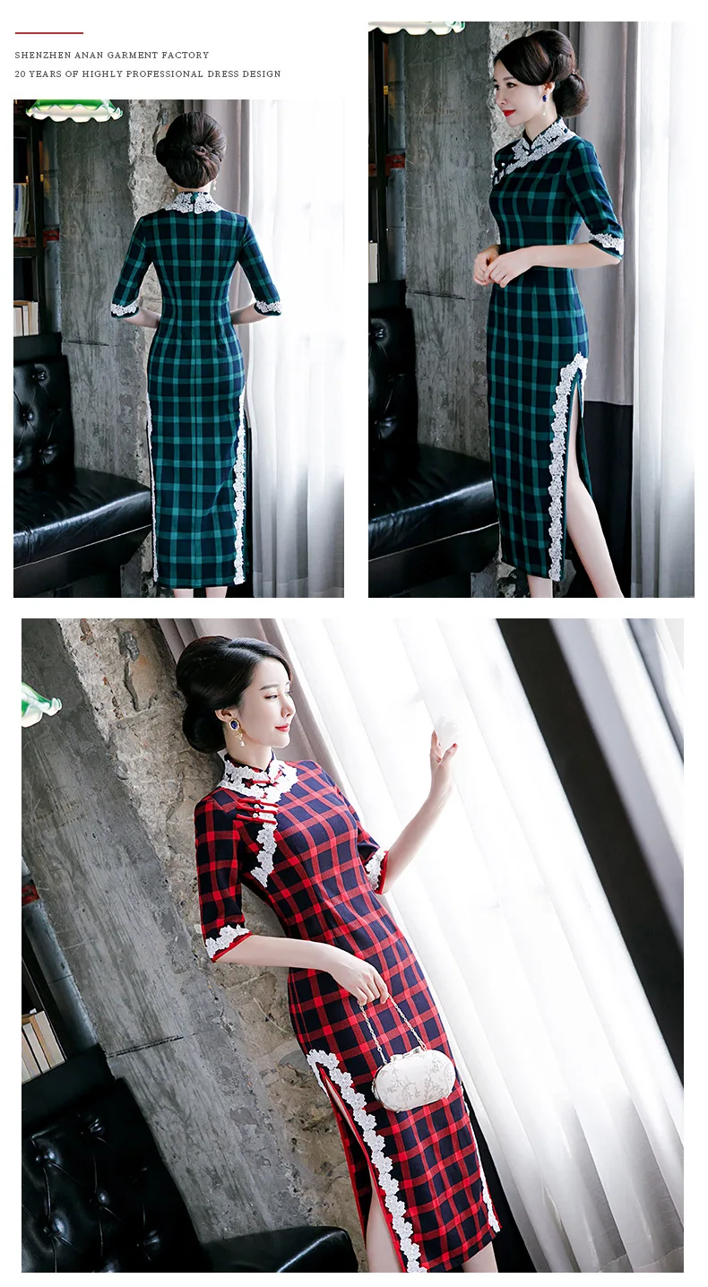 Осенне-зимнее Новое клетчатое платье Чонсам для мамы, длинное кружевное платье Чонсам в стиле ретро, женское платье, китайское