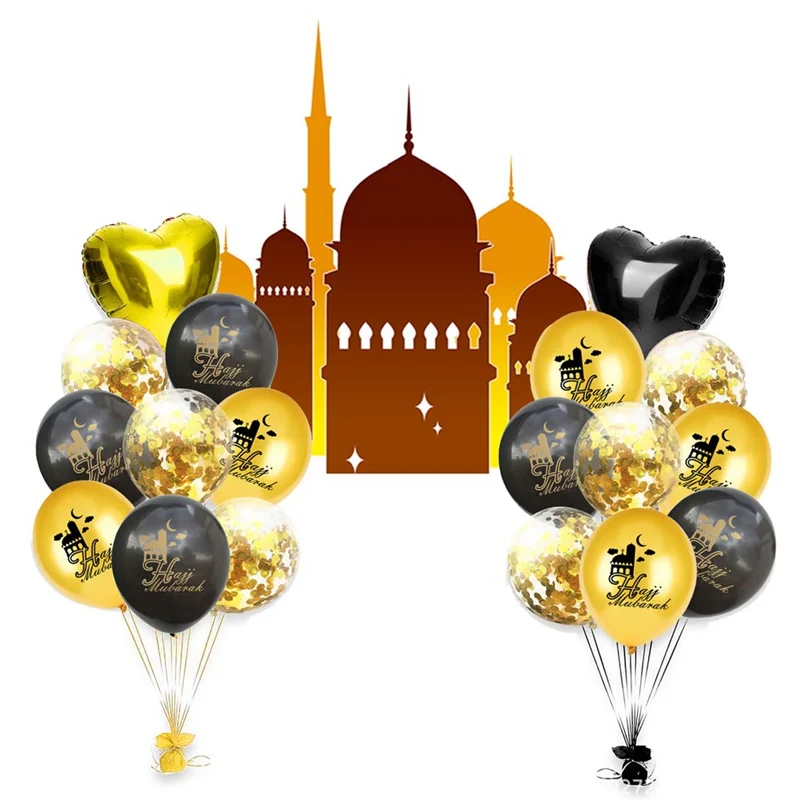 5 шт. смешанные золотые конфетти EID MUBARAK воздушные шары Рамадан Eid украшения Серебро гелиевый баллон для мусульманских Eid вечерние воздушные шары