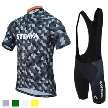 Одежда STRAVA для велоспорта, комплекты для велоспорта, одежда для велоспорта/дышащая мужская одежда для велоспорта, весна-лето, комплекты из майки с коротким рукавом для велоспорта