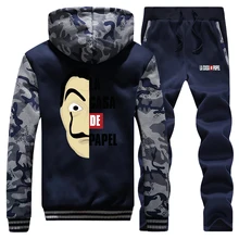 ^^Best Offers La Casa De Papel Mens Brand Tracksuit Warm Winter Jacket Thick Camouflage Men Hoodies+Sweatpants 2 Piece Sets Hip Hop Sweatshirt ^^Best Offers La Casa De Papel Mens Brand Tracksuit Warm Winter Jacket Thick Camouflage Men Hoodies+Sweatpants 2 Piece Sets Hip Hop Sweatshirt