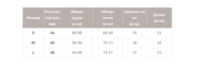 Женская майка Simplee с баской,женская летняя рубашка с коротким рукавом и V-образным вырезом, женская праздничная кружевная клубная однотонная одежда