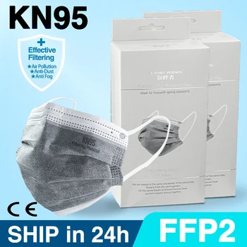 

Hot sale! CE FFP2 mask Reuse KN95 grey mask 5-layer activated carbon dust respirator mask anti-counterfeiting mask Reuse kn95