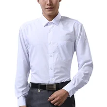 Модные повседневные деловые белые мужские рубашки с длинным рукавом из хлопка, стильные высококачественные тонкие мужские рубашки, мужская одежда