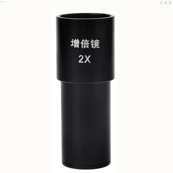 

2X Bio-microscope Barlow Lens Mounted Biological Microscope Eyepiece Adapter Size 23.2mm