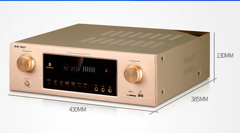 SU-115 усилитель 5,1 канальный 900 Вт/hifi Bluetooth USB/SD без потерь декодирование домашний ktv усилитель/три микрофона караоке хор