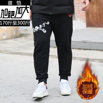 

Plus Velvet Thicken Youth Men Fat Man Plus Fat Plus Size Comfortable Keep Warm Elastic Waist Sports Leisure Pants Tide