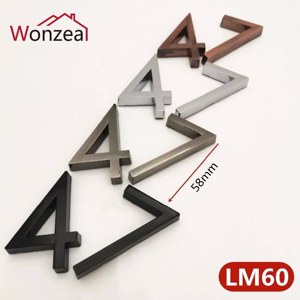 LM60门牌数字贴4款=混合图47