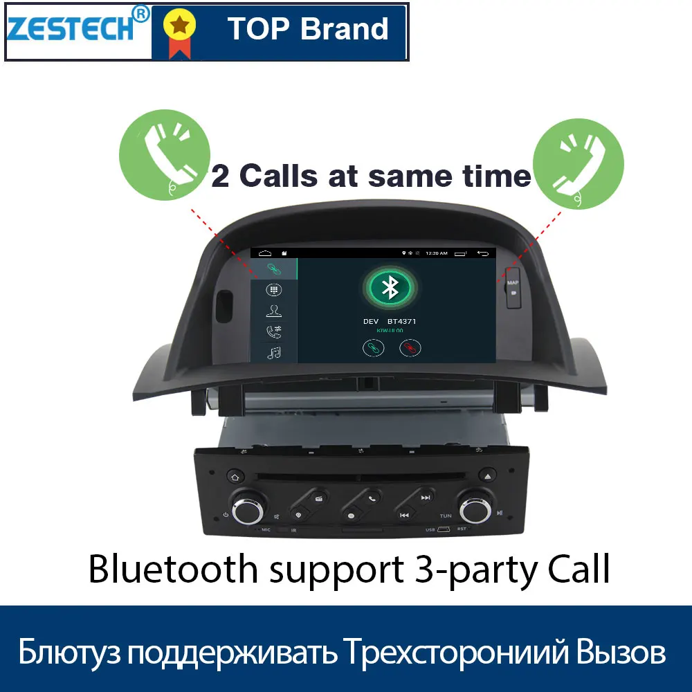 Discount car dvd player Android 1din Car Radio For Renault Megane 2 2002-2008 /Fluence Car Multimedia Head Unit GPS for renault megane ii 0 Discount car dvd player Android 1din Car Radio For Renault Megane 2 2002-2008 /Fluence Car Multimedia Head Unit GPS for renault megane ii 0