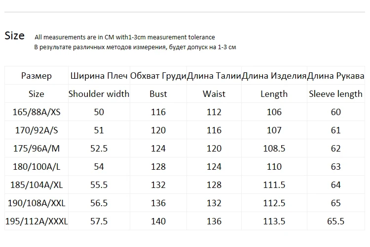 JackJones осенний мужской Тренч Повседневная Бизнес ветровка длинная куртка 218321566