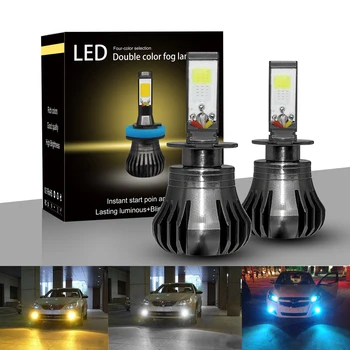 

three colors LED Auto accessories Fog Light Car Fog Lights White Blue Yellow 3000K 6000K 8000K H3 H8 H9 H11 880 881 9600LM 80W