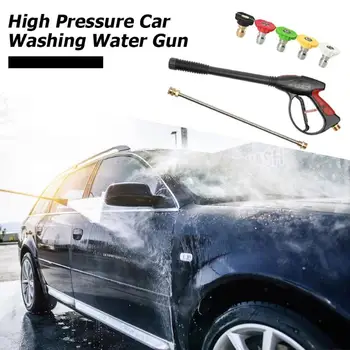

High Pressure Power Car Washer Water Gun Nozzle Tips Hose Wand Kit Cleaning Jet Tool Durable Watering Home Lawn Garden