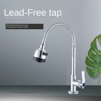 

Copper Kitchen Single Cooling Universal Faucet Tap Water Sink Balcony Washboard Sink Bathroom Faucet Single Connection