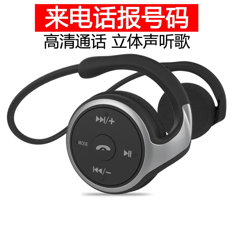 Черный The radio Bluetooth Headset Foldable Stereo Headphone Gaming Earphones Support TF Card With Mic For PC All phone Mp3 - Цвет: Черный