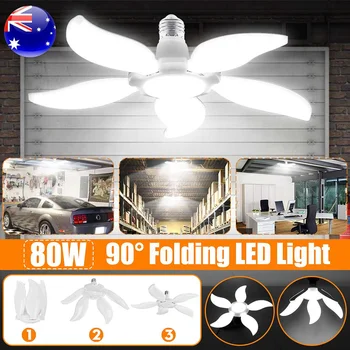 

80W E27 Super Bright Industrial Lamp Workshop Light 6000LM 110-265V LED Fan Garage Light Five-leaf High Bay Ceiling Lighting