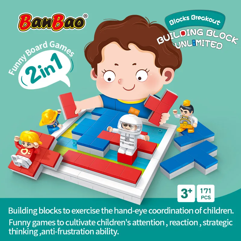 BanBao 7255 legoEND city DIY Tetris настольная игра развивающие кирпичи строительные блоки