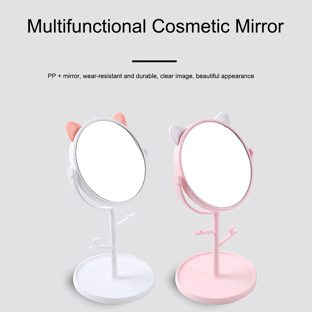 Adjustable Desktop Multi-function Vanity Mirror Table Makeup Mirror Cat Ear Jewelry Box Cosmetic Mirror