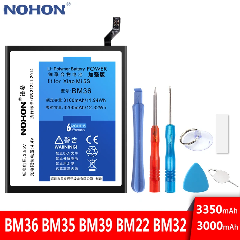 Оригинальный аккумулятор NOHON BM22 BM32 BM35 BM36 BM39 для Xiaomi Mi 4 4C 5 5S 6 мобильный телефон