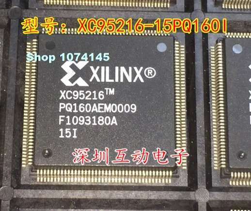 XC95216-15PQ160I QFP208