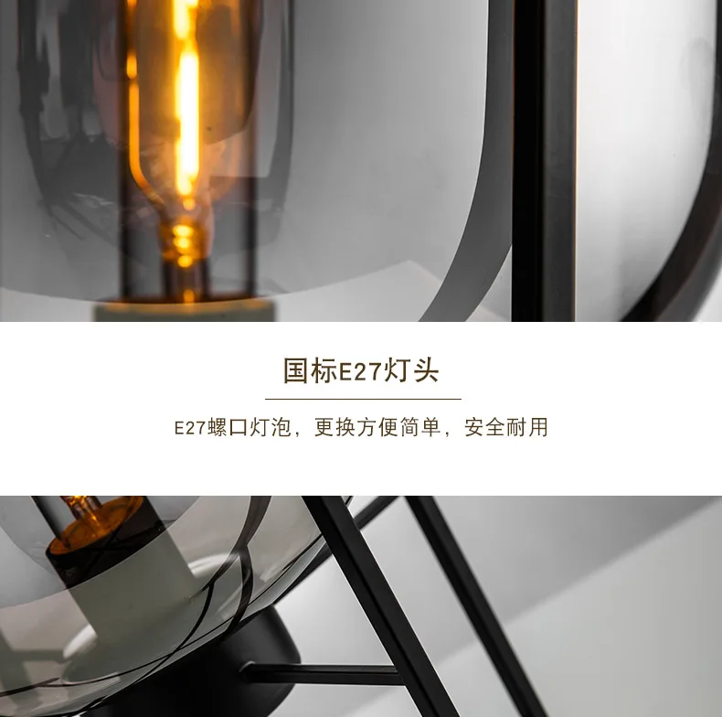 Modern Floor Standing Lamp Living Room Home Deco Lighting Nordic Floor Light LED Standing Fixtures Decorative Glass Illumination