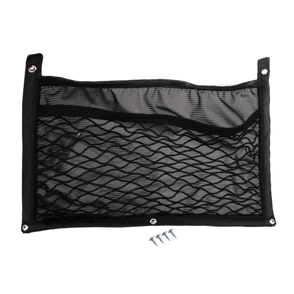 Motorcycle Storage Net for BMW Vario Case Panniers F650GS F700GS F750GS F800GS R850GS R1200GS R1250GS