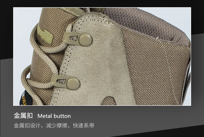 High Help Tactical Boots Anti-fur Fabric Nylon Mesh Breathable Wear Resistant Outdoor Hiking Climbing Travel Sports Unisex Shoes
