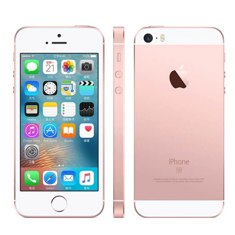 Apple iPhone SE A1662 LTE мобильный телефон 4," 2 Гб Оперативная память 16/64GB Встроенная память двухъядерный 1642 мА/ч, за счет сканера отпечатков пальцев 12.0MP смарт-чехол для телефона