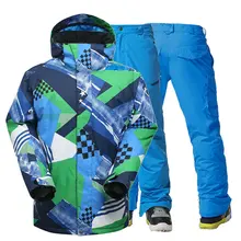 Модные синие мужские лыжные куртки и штаны для сноуборда Спорт на открытом воздухе Сноубординг костюм 10 водонепроницаемая ветрозащитная Лыжная одежда Комплекты