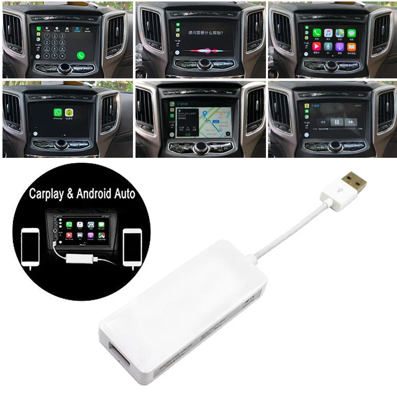 OPQ-Car Link Dongle Универсальный Авто ссылка ключ навигационный плеер Gps Usb ключ для Apple Android Carplay
