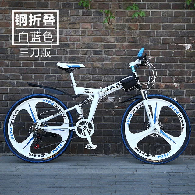 JOYLOVE 24/26-Inch Mountain Bike Adult Students Undefined Variable Speed Car Folding Double Disc Brake Shock Absorption Bicycle 27-Speed Note Color