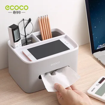 

Creative desktop tissue box tea table remote control box for living room multi-function, practical and simple paper box