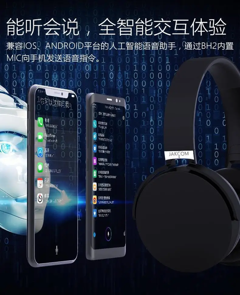 BH2 гарнитура наушники с гарнитурой Smart Беспроводной наушники для занятий спортом перемещение гарнитура Беспроводной Bluetooth гарнитура
