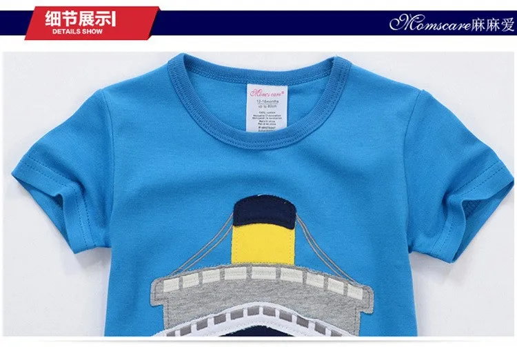 Y93 Free shipping boys cartoon T-shirt cotton short-sleeved T-shirt sports breathable short-sleeved sweatshirt