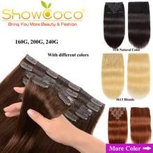 ShowCoco человеческие волосы для наращивания на заколках 200 г натуральные волосы для наращивания Remy 10 шт. шелковистые прямые человеческие волосы на заколках