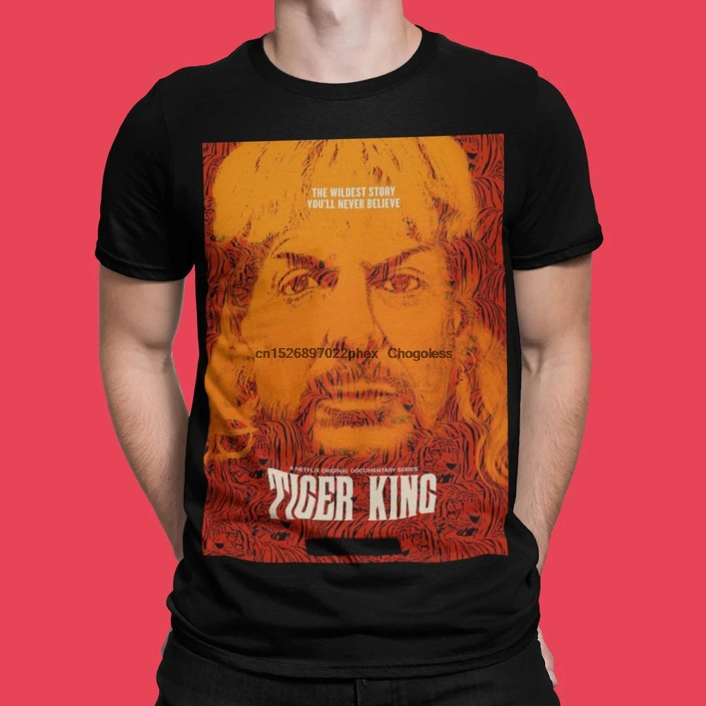 Постер с изображением короля тигра футболка на заказ для мужчин и женщин крутая