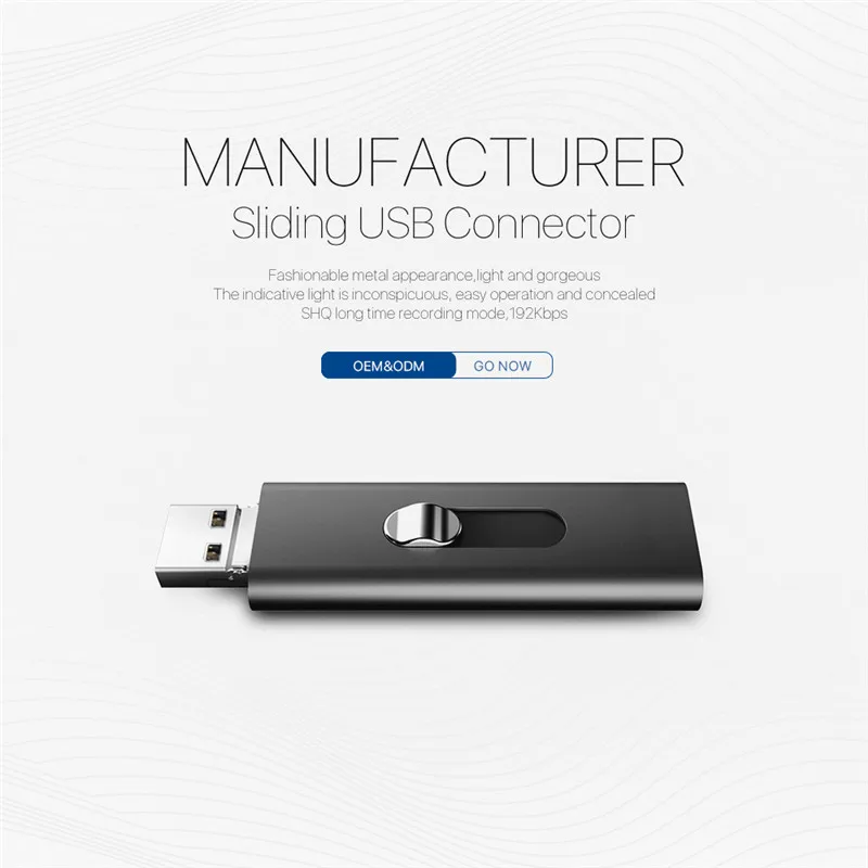 192 кбит/с USB диктофон Мини цифровой голосовой активированный аудио диктофон с двумя слотами для ПК и смартфона Anroid