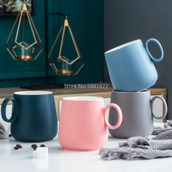 

Simple and Casual Milk Tea Shop Big Belly Cup High Temperature Resistant Special Cup Single Ear Handle Mark Ceramic Coffee Cup