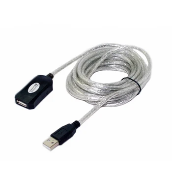 

Universal Extension Accessories 5M Data Transmission Office Electronic Anti Interference Signal Strengthen Home USB Cable