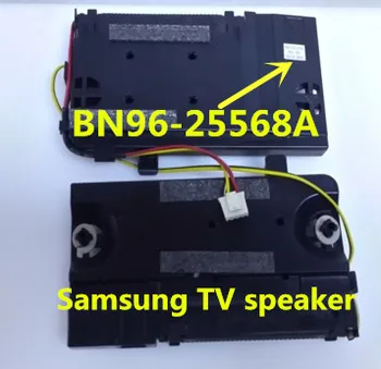 

1 Pair Original TV speakers UA32F4280ARXXR TV Speaker BN96-25568A 6 ohms 10w 100% test
