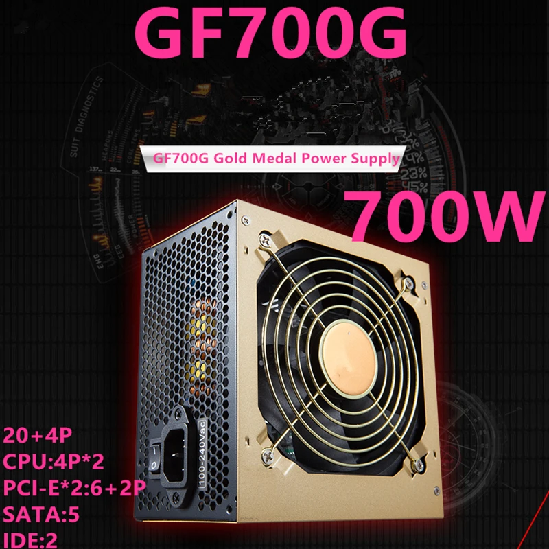 New Original PC PSU For Golden Field Brand RTX2080Ti silence Rated 700W Peak 800W Switching Power Supply 800BLE GF700G | Компьютеры и
