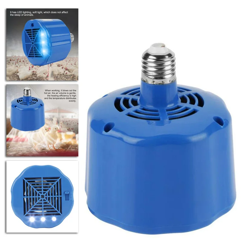 100-300W Cultivation Heating Lamp Thermostat Fan Heater Light For Chicken Pigs  Fireproof And Heat Resistant