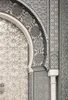 Picture B